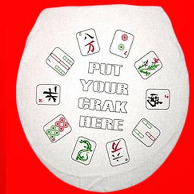 Click to get Put Your Crak Here  Toilet Seat Cover