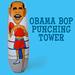 Obama Bop Punching Tower