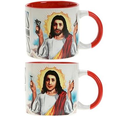 Click to get Jesus Shaves Mug
