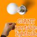 Giant Portable Lightbulb Lamp